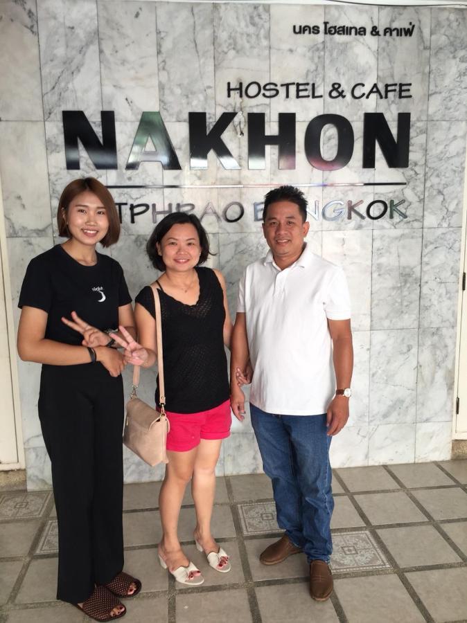 Hostel Nakhon Latphrao Bangkok Zewnętrze zdjęcie