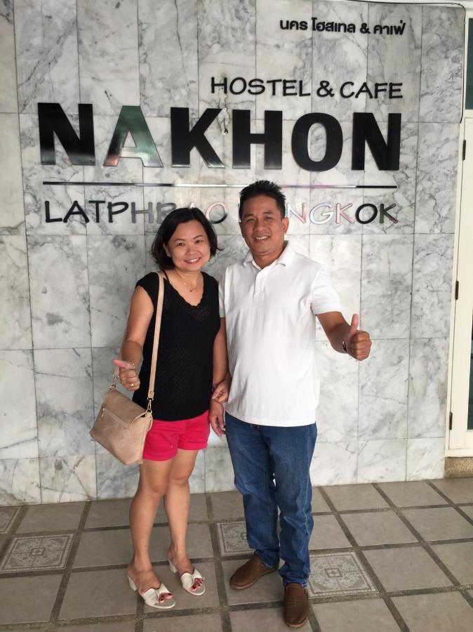 Hostel Nakhon Latphrao Bangkok Zewnętrze zdjęcie