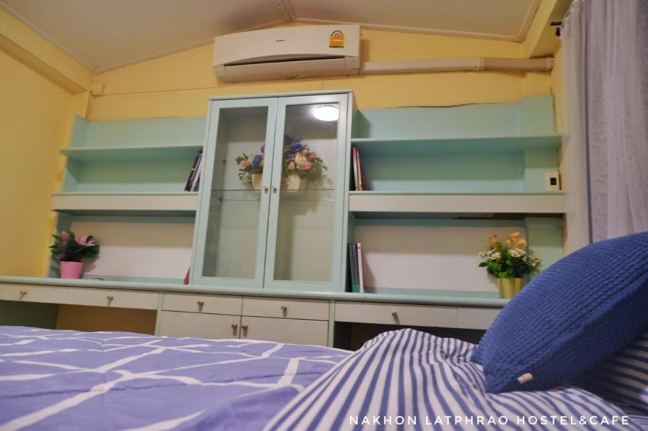 Hostel Nakhon Latphrao Bangkok Zewnętrze zdjęcie