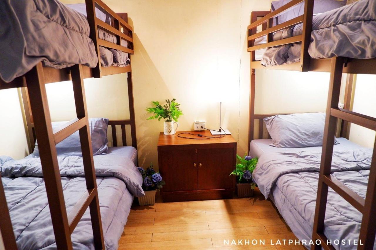 Hostel Nakhon Latphrao Bangkok Zewnętrze zdjęcie