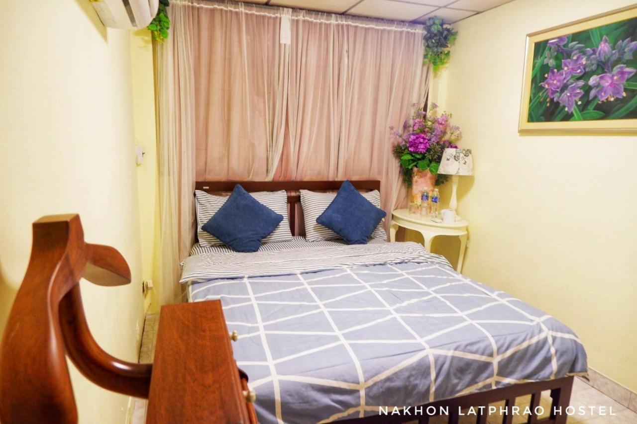 Hostel Nakhon Latphrao Bangkok Zewnętrze zdjęcie