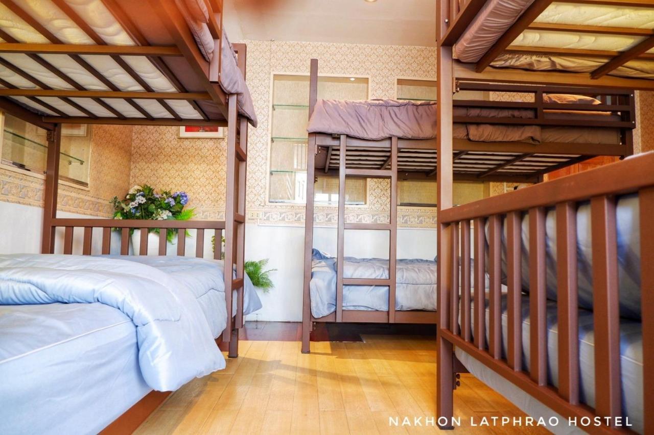 Hostel Nakhon Latphrao Bangkok Zewnętrze zdjęcie
