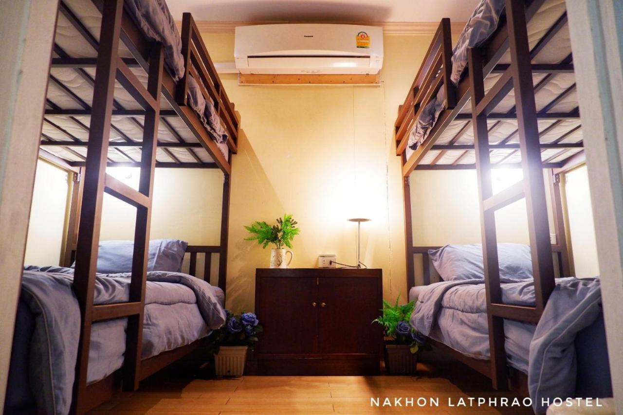 Hostel Nakhon Latphrao Bangkok Zewnętrze zdjęcie