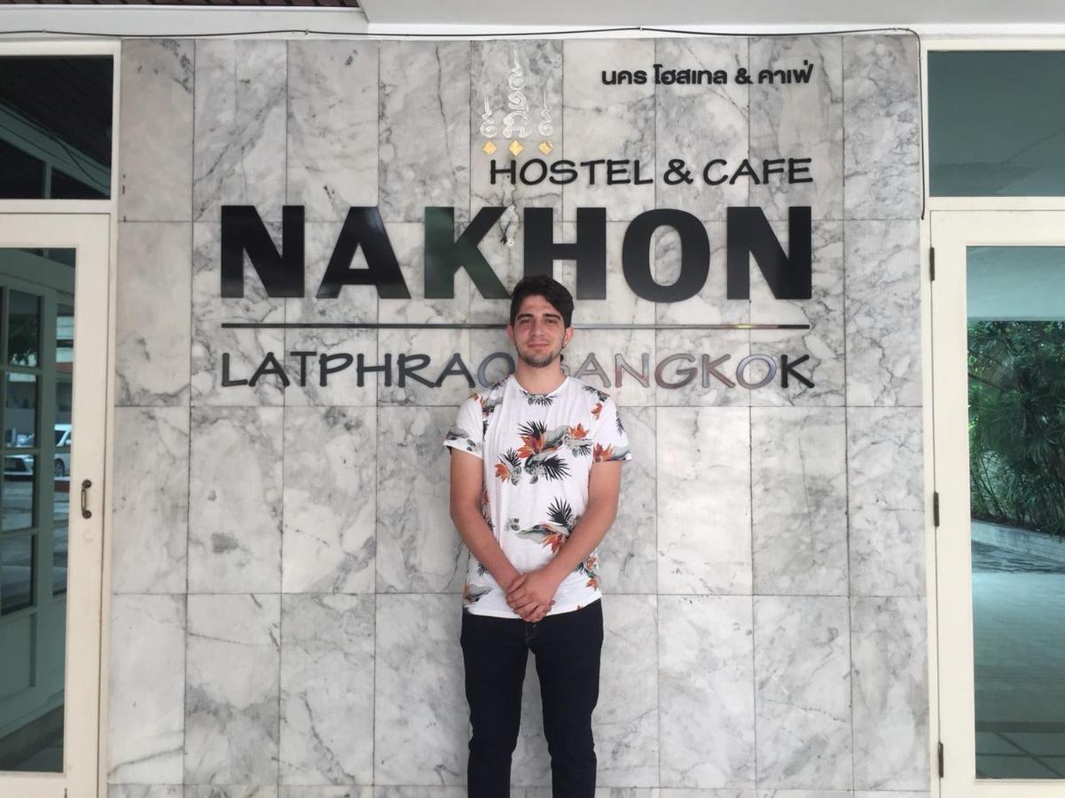 Hostel Nakhon Latphrao Bangkok Zewnętrze zdjęcie