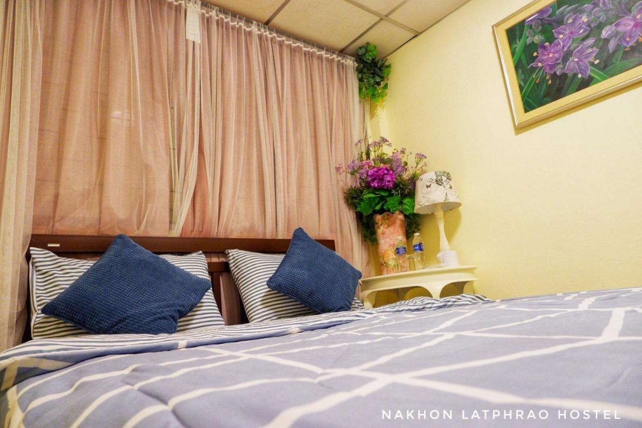 Hostel Nakhon Latphrao Bangkok Zewnętrze zdjęcie