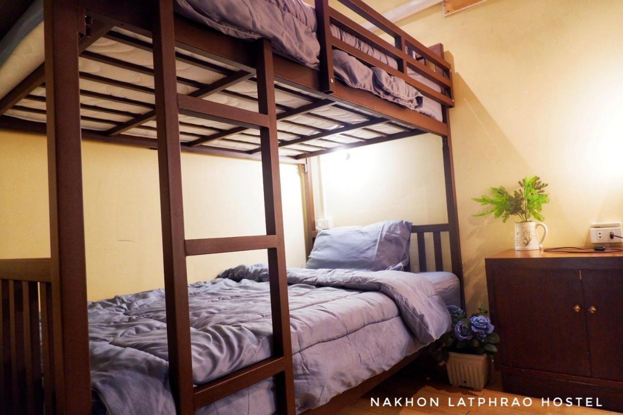 Hostel Nakhon Latphrao Bangkok Zewnętrze zdjęcie