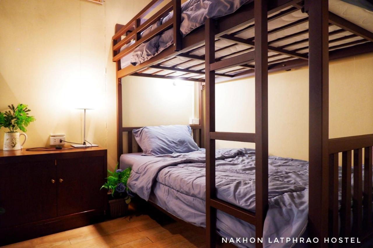 Hostel Nakhon Latphrao Bangkok Zewnętrze zdjęcie