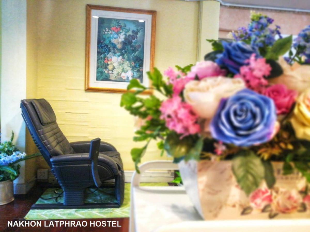 Hostel Nakhon Latphrao Bangkok Zewnętrze zdjęcie