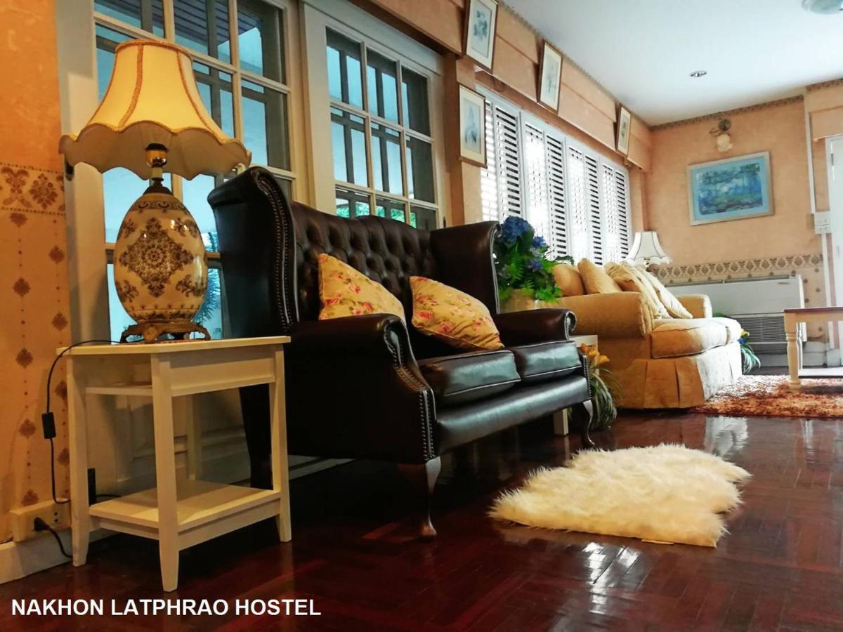 Hostel Nakhon Latphrao Bangkok Zewnętrze zdjęcie