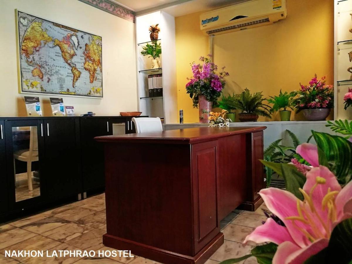Hostel Nakhon Latphrao Bangkok Zewnętrze zdjęcie