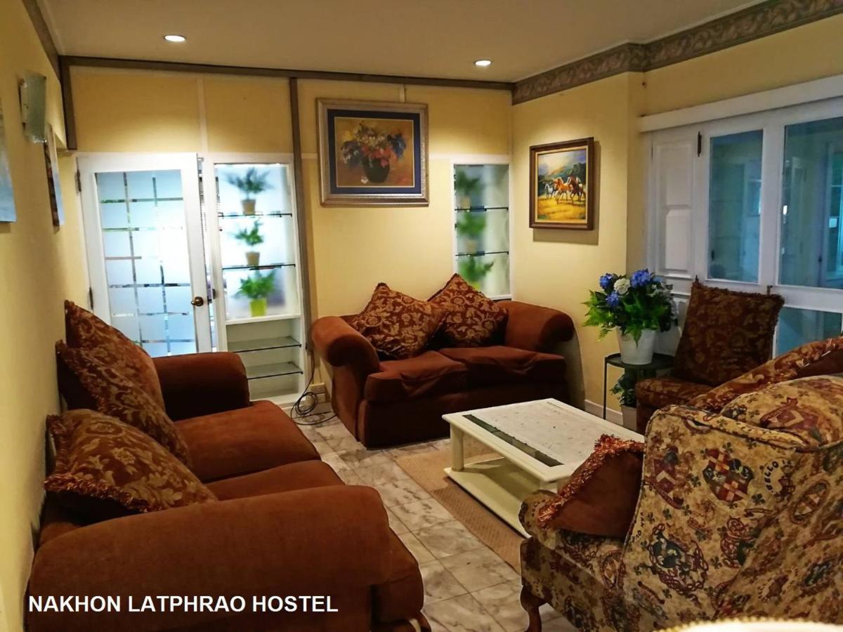 Hostel Nakhon Latphrao Bangkok Zewnętrze zdjęcie